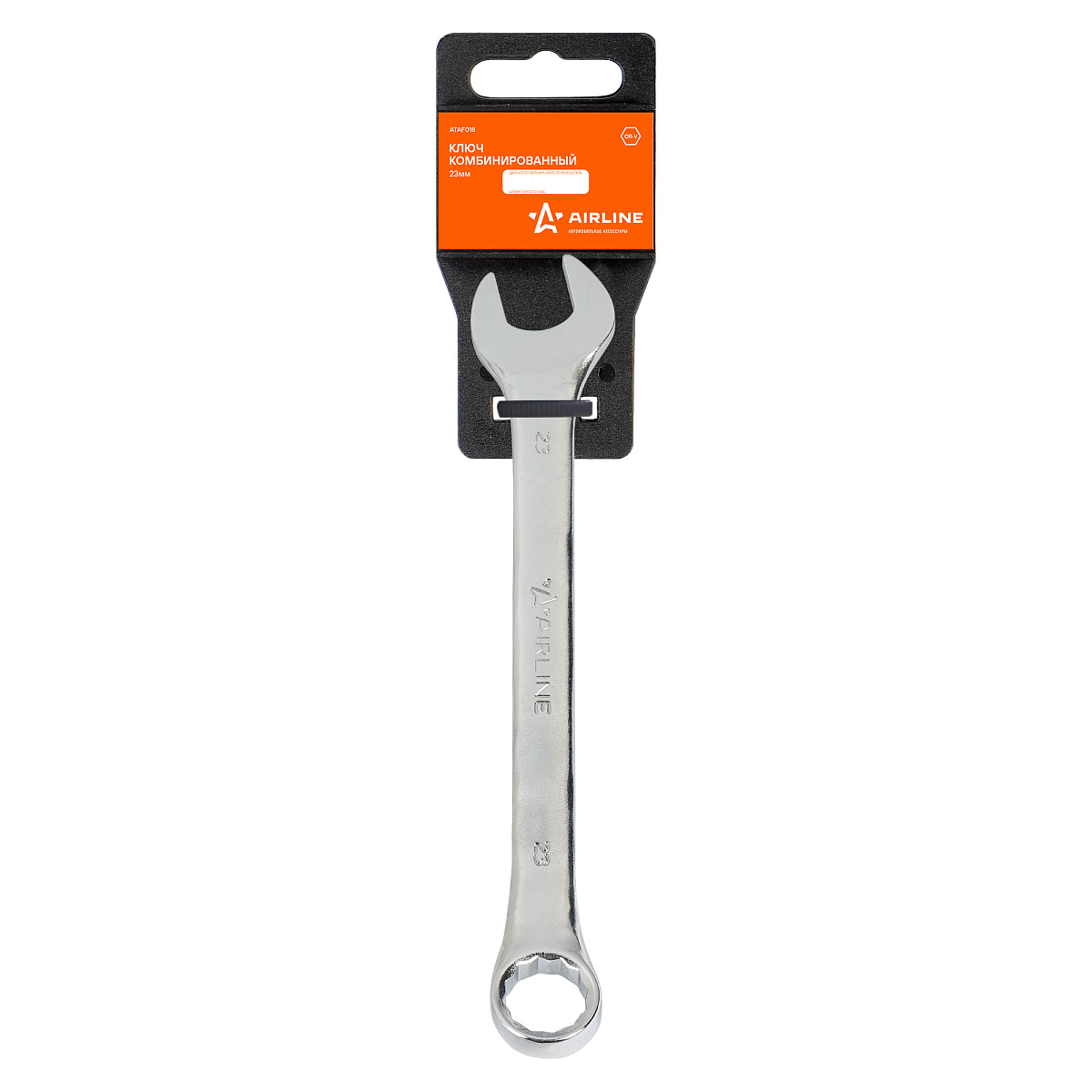 Ключ комбинированный 23мм пласт.подвес