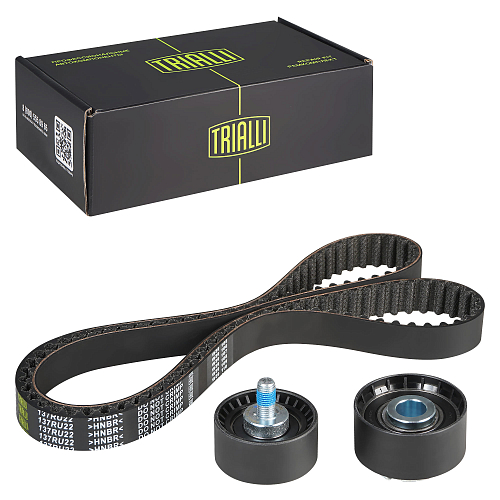 Ремкомплект ГРМ для автомобилей Лада 2170 (ремень HNBR/2 ролика) (GD 770)