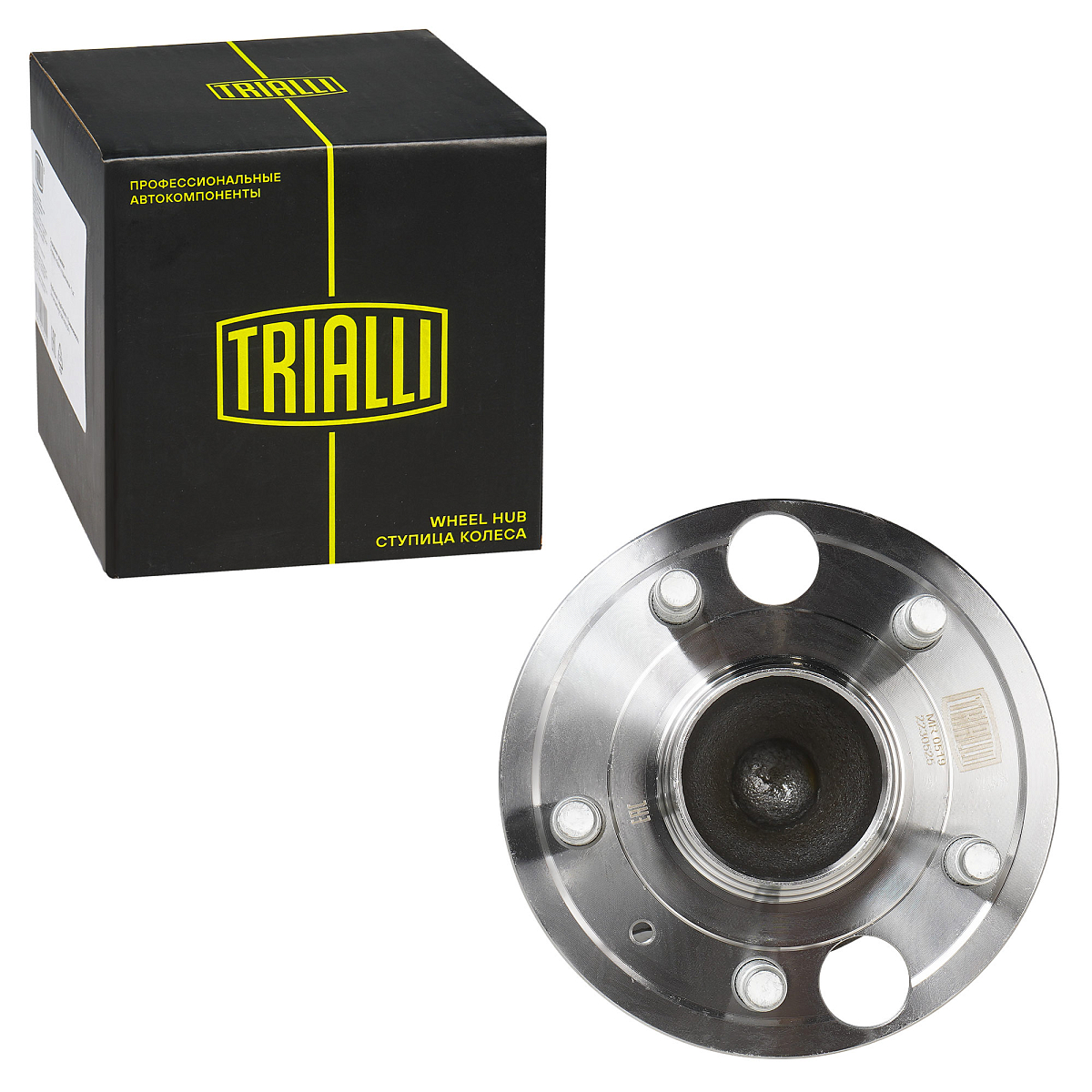 Ступица задняя в сборе с подшипником для автомобиля Chevrolet Tracker (19-)