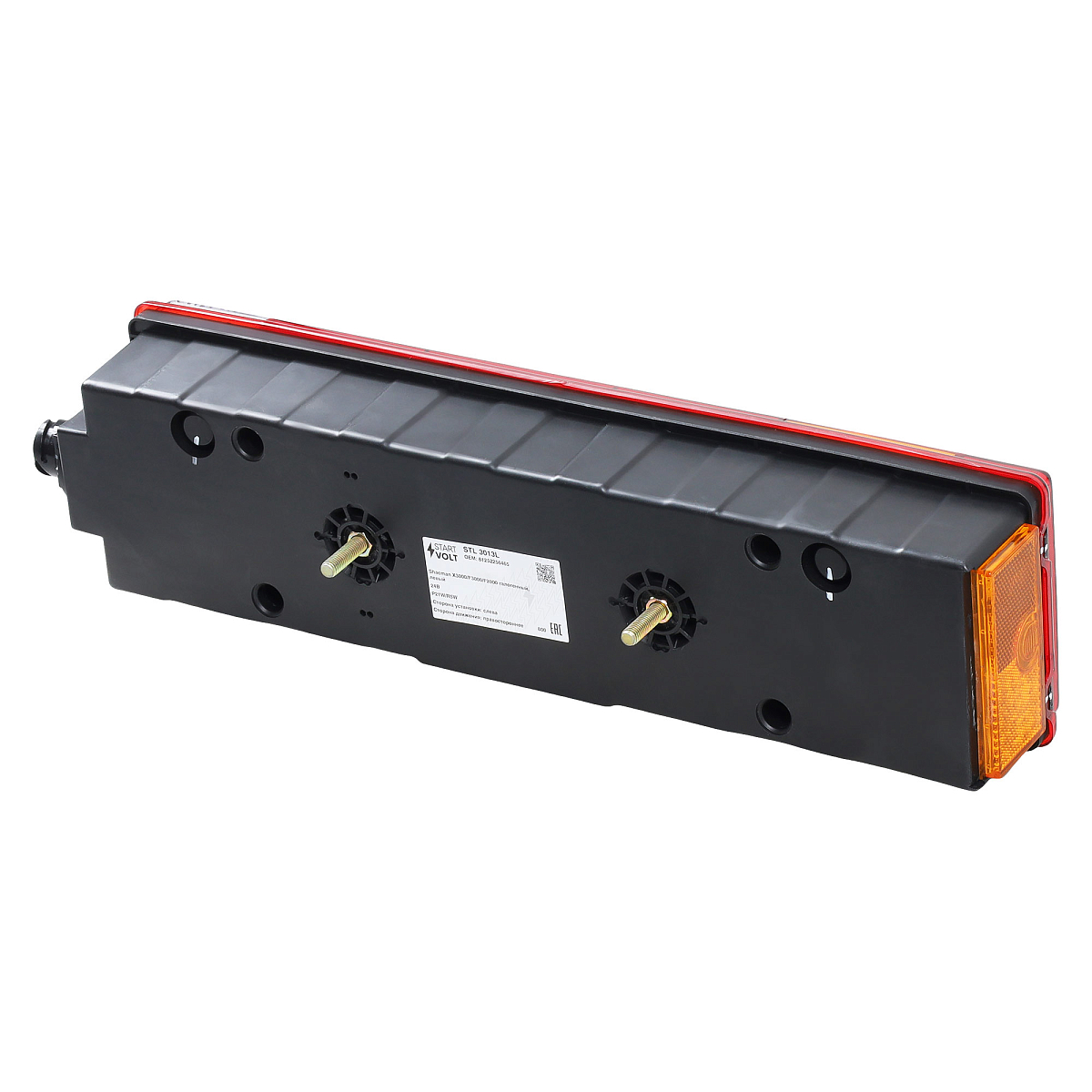 Фонарь задний для автомобилей Shacman X3000/F3000/F2000 галогенный, левый