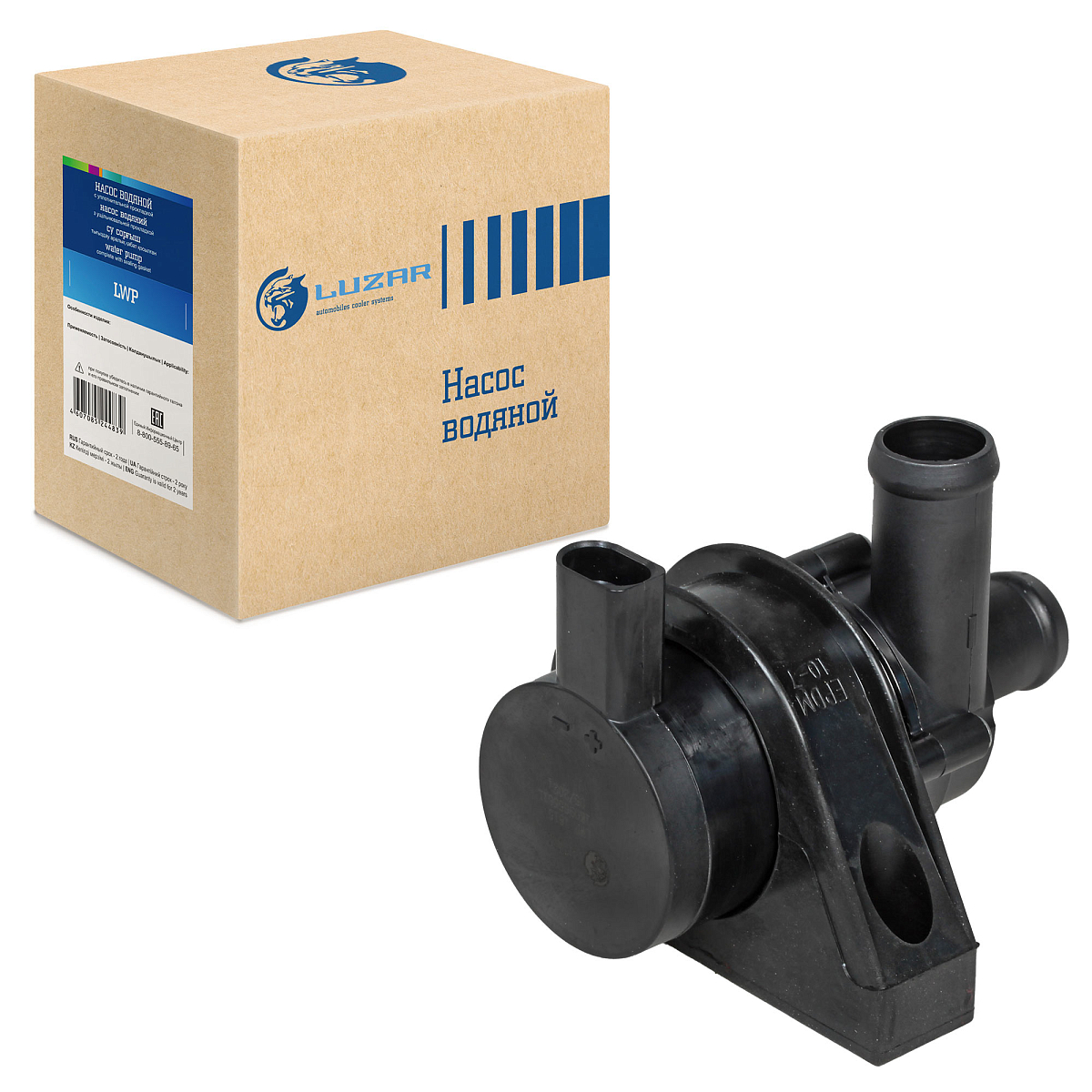 Насос водяной (электрический) для автомобилей Skoda Fabia (07-)/Yeti (09-) 1.2i/1.2TSi