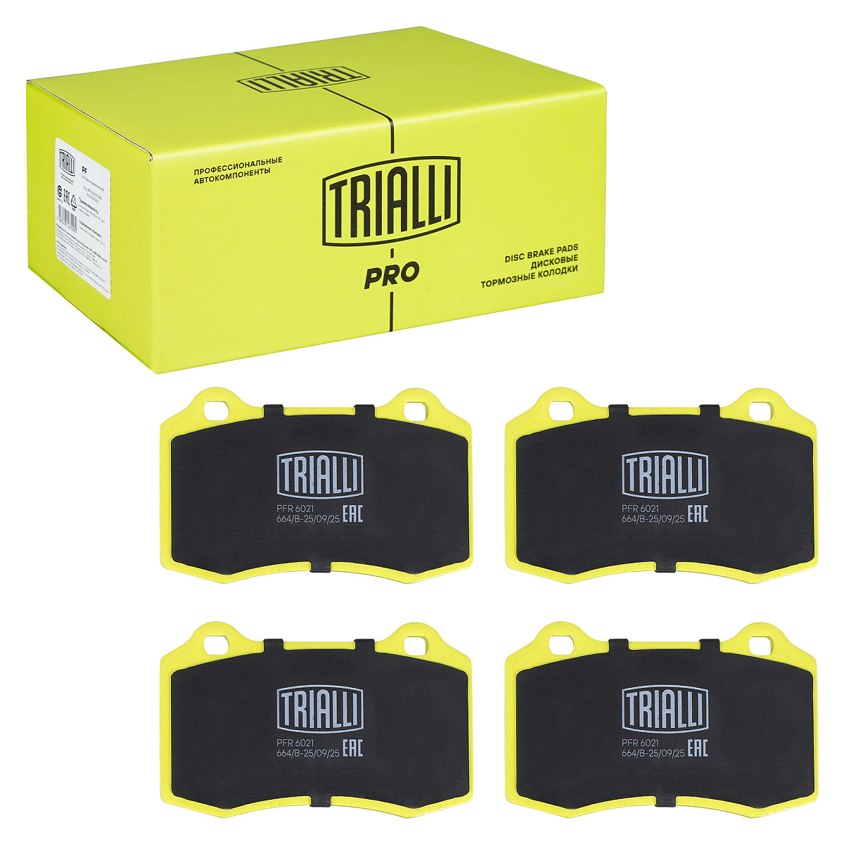 Колодки тормозные дисковые задние для автомобилей с суппортами CRC 6119/CRC 6120 серия PRO [RACE]