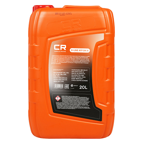 Масло трансмиссионное для АКПП CARVILLE RACING D-LINE ATF DX III 20L