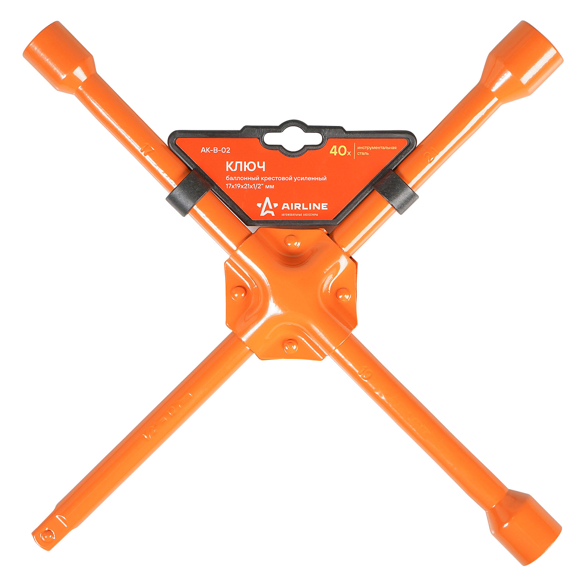 Ключ баллонный крестовой усиленный (17*19*21*1/2) пласт. подвес