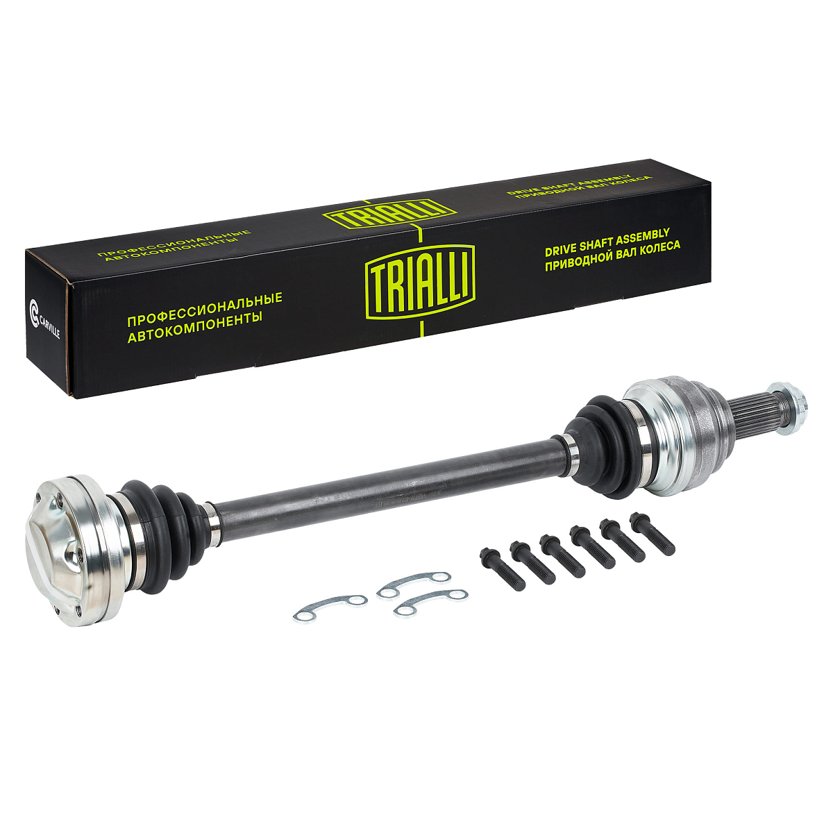 Привод задний левый для автомобилей BMW X1 E84 (09-) 4WD