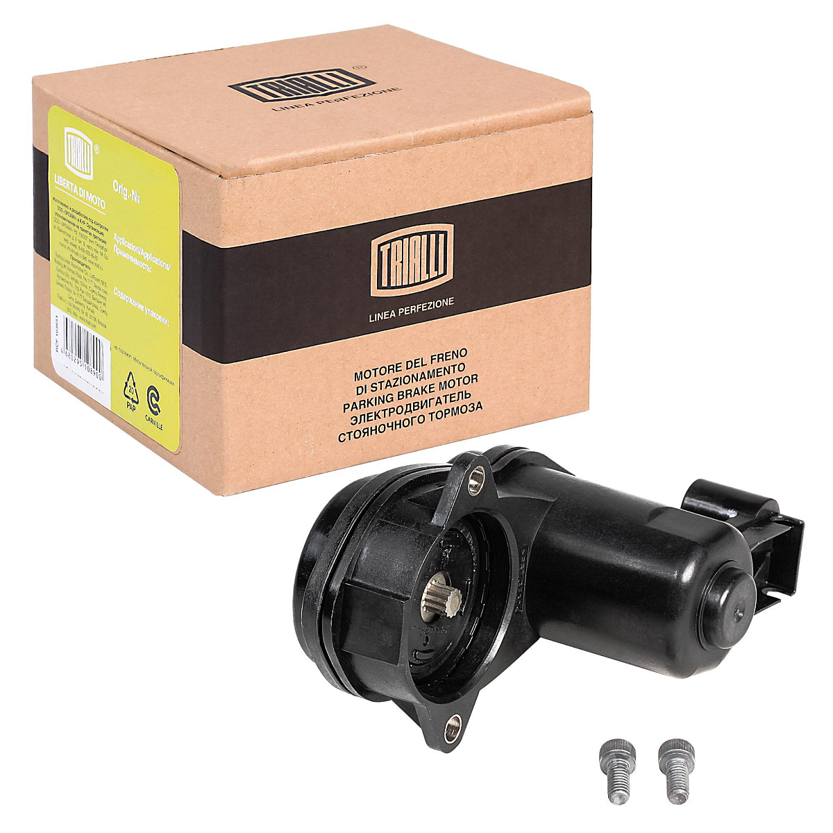 Электродвигатель стояночного тормоза для автомобилей Land Rover Range Rover IV (12-)