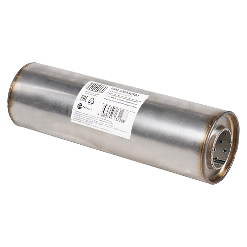 Пламегаситель универсальный 100/330-50 с перфорированным диффузором (нержавеющая сталь)