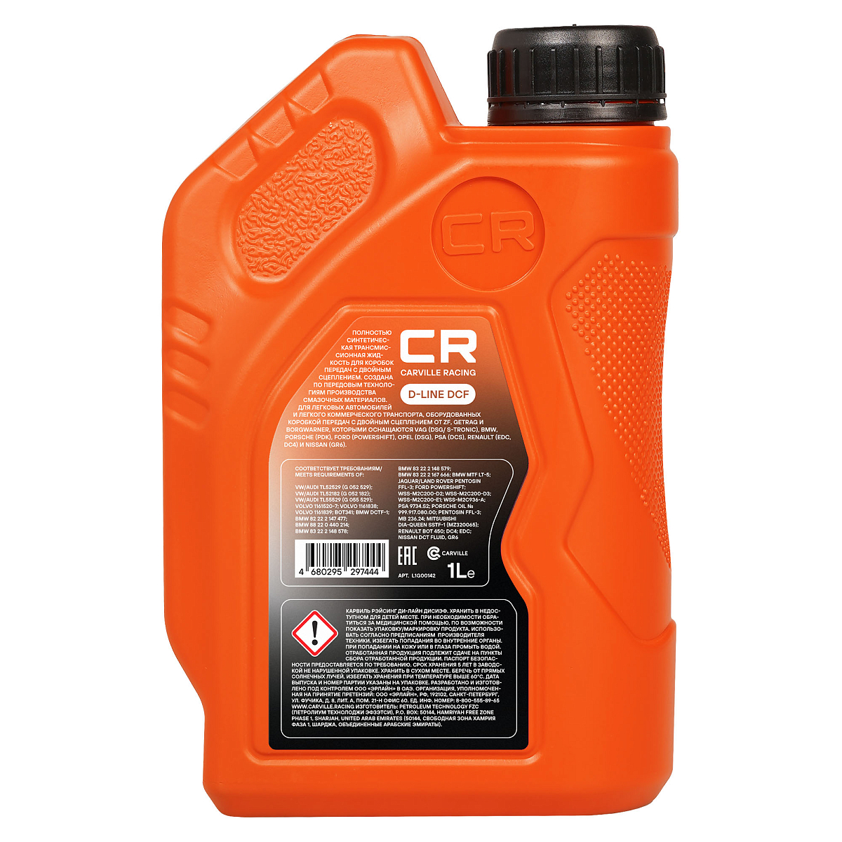 Масло трансмиссионное для АКПП CARVILLE RACING D-LINE DCF 1L