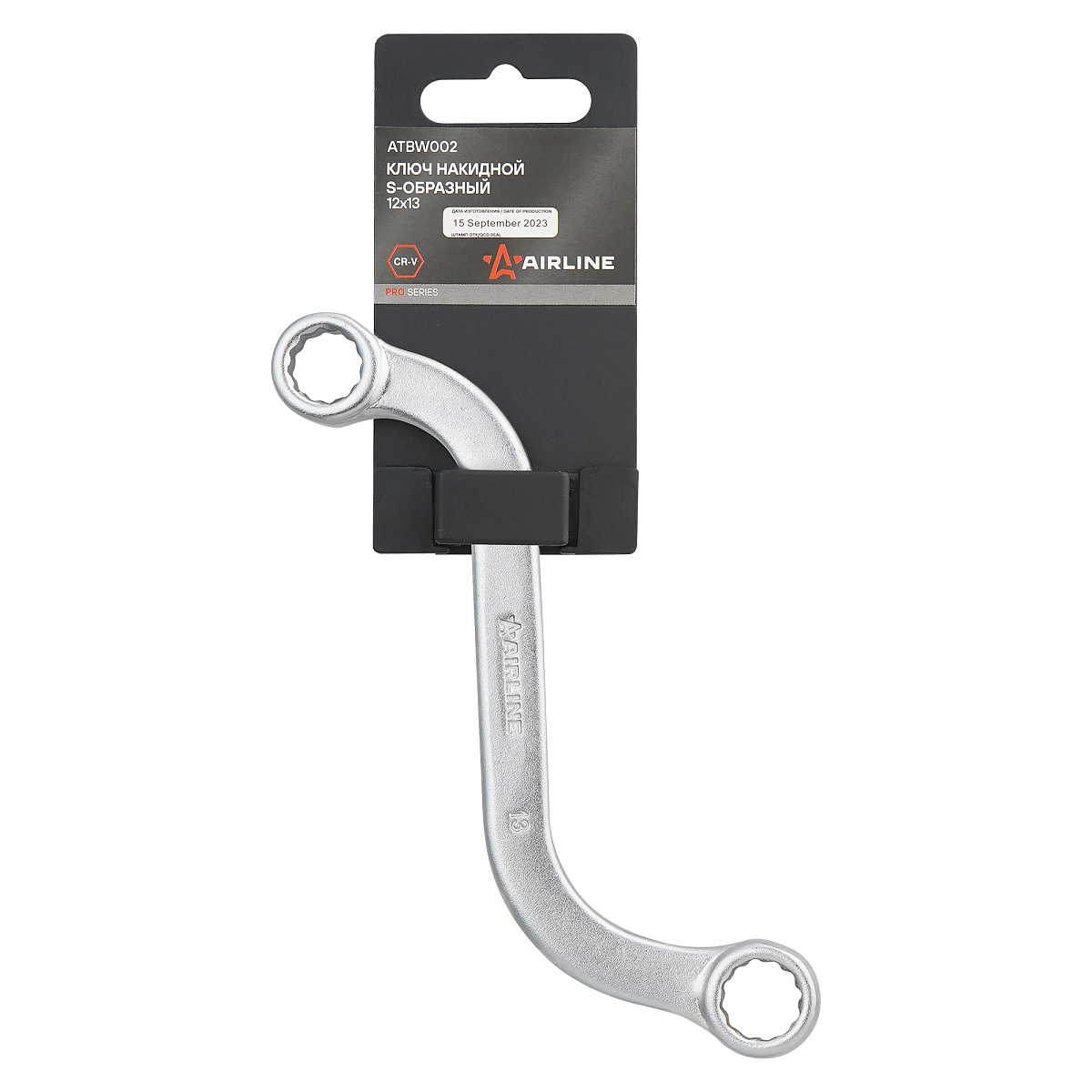 Ключ накидной S-образный 12х13 PRO, пласт.подвес