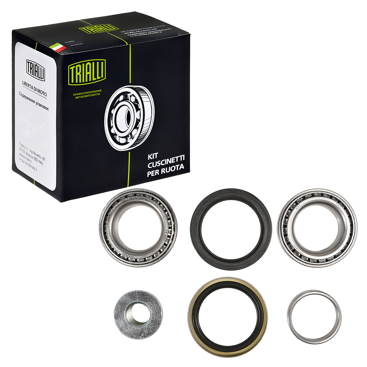 Ремкомплект ступицы передней для автомобиля Daewoo Matiz (98-)