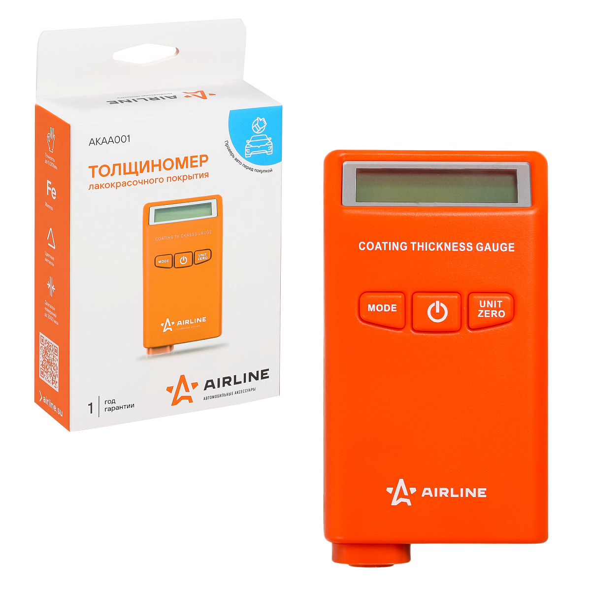 Толщиномер лакокрасочного покрытия, черные/цветные металлы