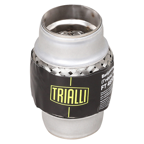 Виброкомпенсатор выхлопной трубы (Гофра) 45x100 InnerBraid (нержавеющая сталь)