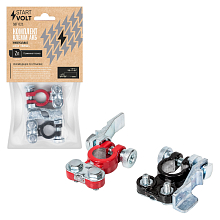 Клеммы АКБ в комплекте цинк с покрытием, прижимная планка