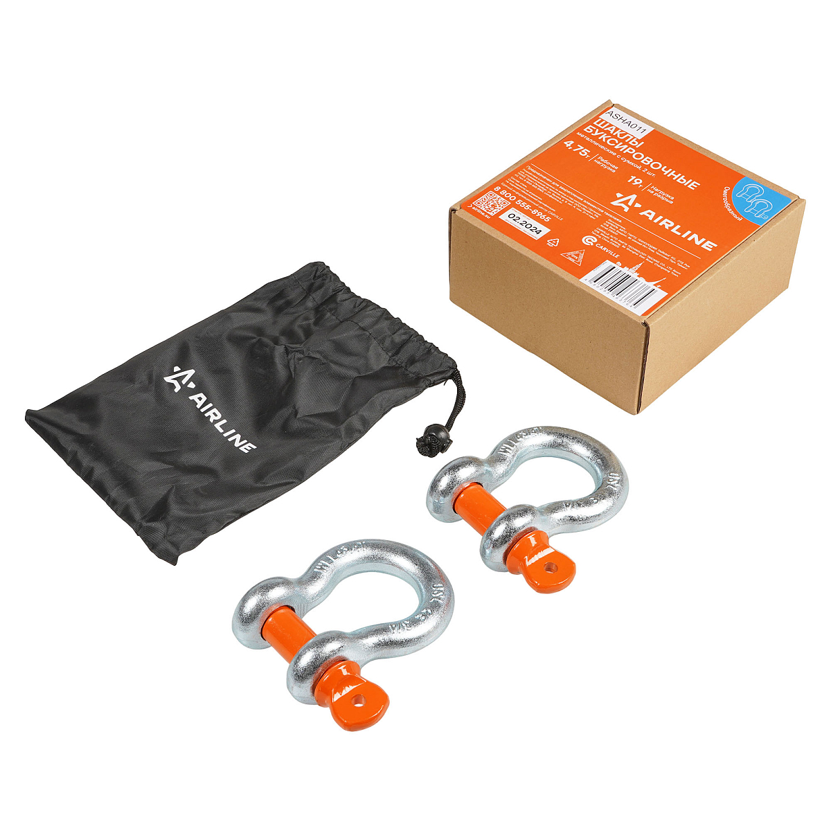 Шаклы буксировочные металлические 4,75 т / 19 т с сумкой, набор 2 шт. МП-серия