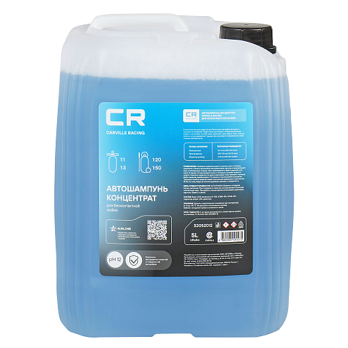 Автошампунь-концентрат для бесконтактной мойки, 5л