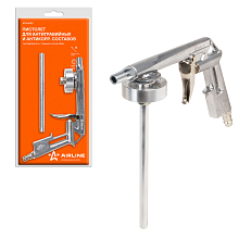 Пистолет для антигравийных и антикоррозийных составов с прямым соплом 25мм