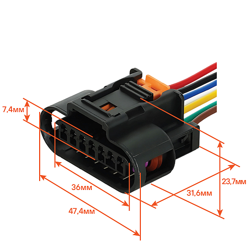 Разъём 7 pin с проводами для катушки зажигания Chevrolet, Opel