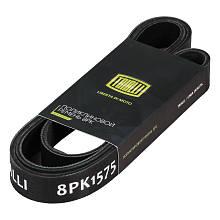 Ремень приводной для автомобилей КАМАЗ (дв. Cummins ISBe/ISDe Евро-4) (8PK1575)