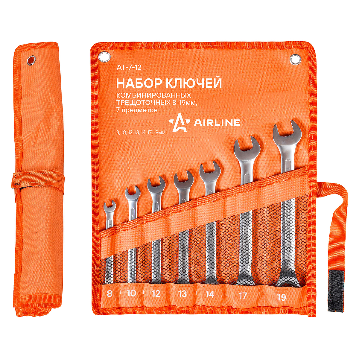 Набор ключей комбинированных трещоточных PRO 7пр. (8-19мм) сумка