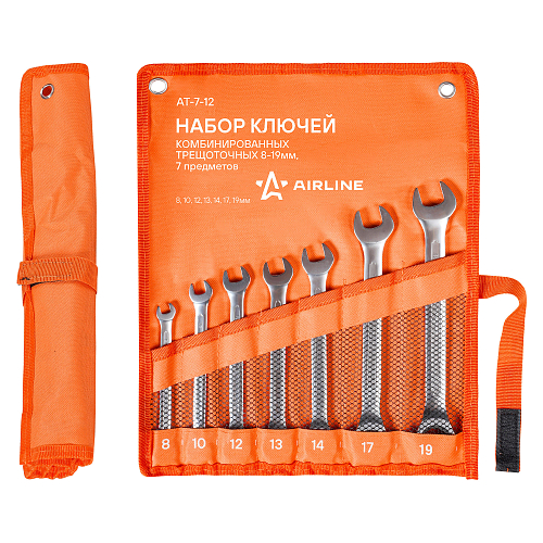 Набор ключей комбинированных трещоточных PRO 7пр. (8-19мм) сумка