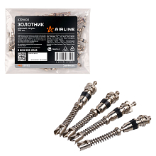 Золотник (ниппель) длинный PRO, латунь, 100 шт.