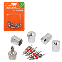 Ремкомплект для вентилей (4 золотника, 4 металл.колп, 1 ключ) в блистере