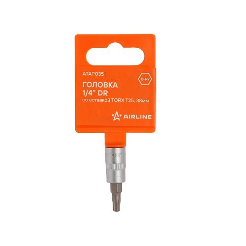 Головка 1/4"DR со вставкой TORX T25, L=37мм