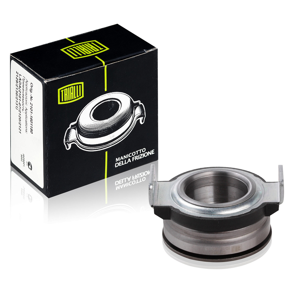 Муфта выключения сцепления для автомобилей Daewoo Matiz (98-)