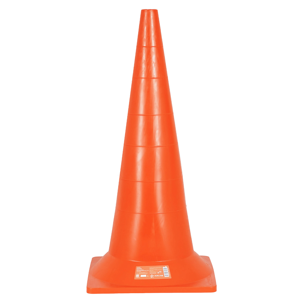 Конус дорожный 750мм, без световозвр.полос, оранжевый