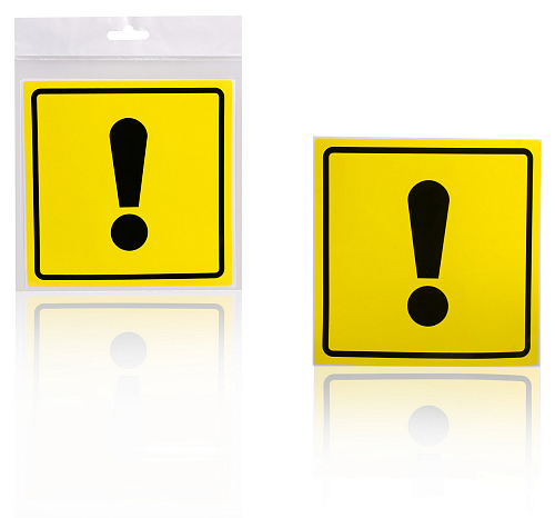 Знак "Начинающий водитель" ГОСТ, внутренний, самоклеящийся (150*150 мм), в уп. 1шт.