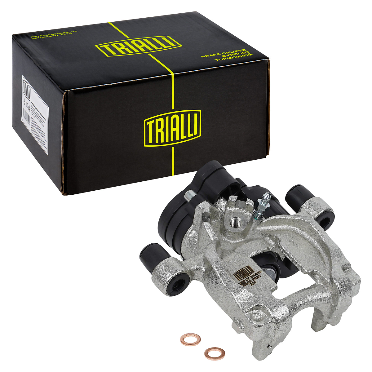 Суппорт тормозной для автомобилей Skoda Karoq (17-)/VW Golf VII (12-) зад. лев. d=38мм (автомобиль с электродвигателем стояночного тормоза)