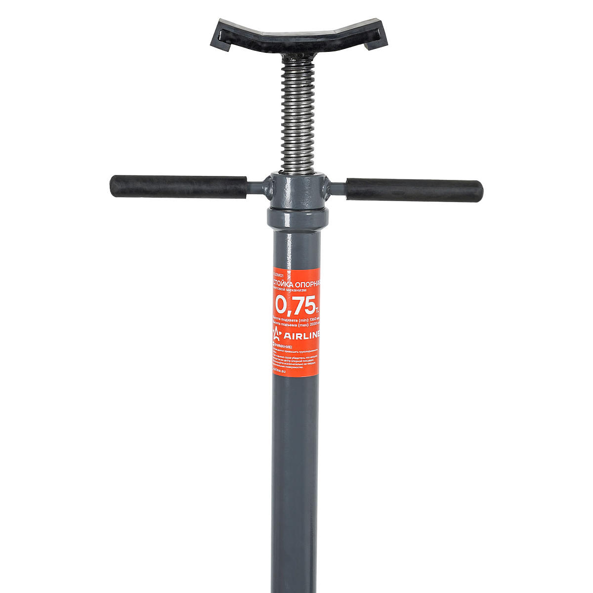 Стойка опорная 0.75т 1360-2030мм, винтовой механизм