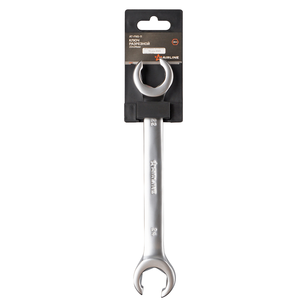 Ключ разрезной 22х24мм PRO, пласт.подвес