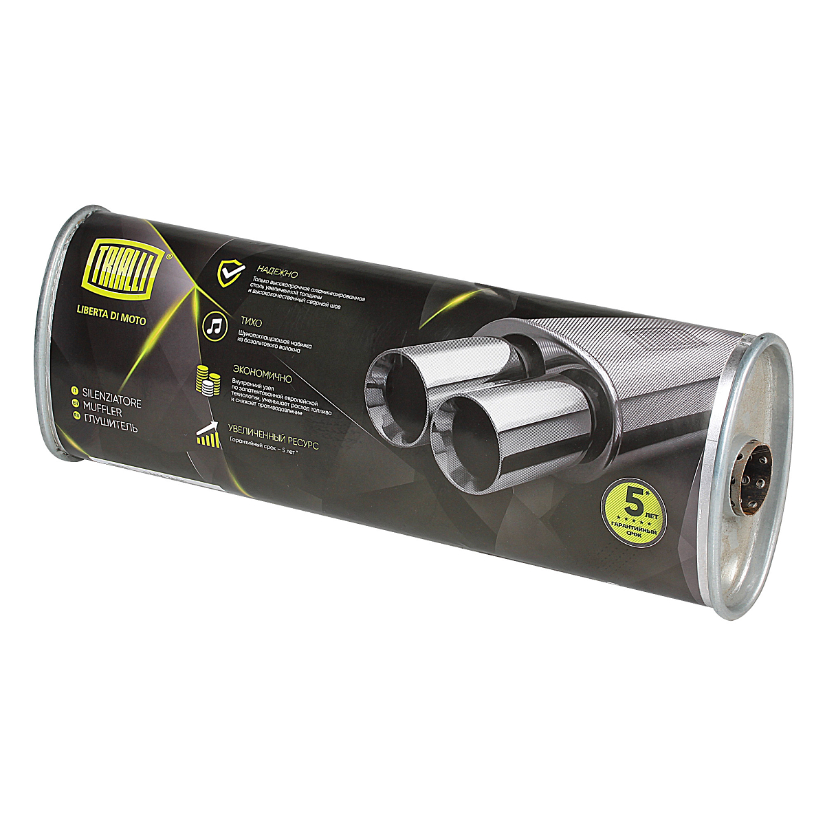 Глушитель универсальный (овальный) 97х171, L=500, d=42 (алюминизированная сталь)