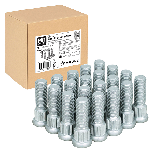 Шпилька колесная M12x1,5x28,5x45,5, d посадки 14,3, дакромет, 20 шт для а/м Toyota/Mazda/Hyundai