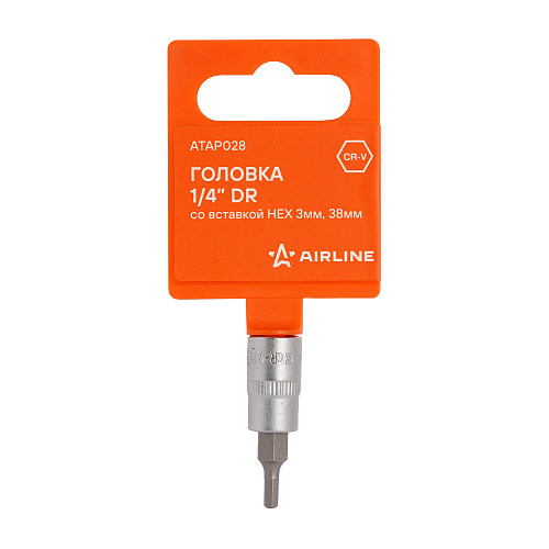 Головка 1/4"DR со вставкой HEX 3мм, L=37мм