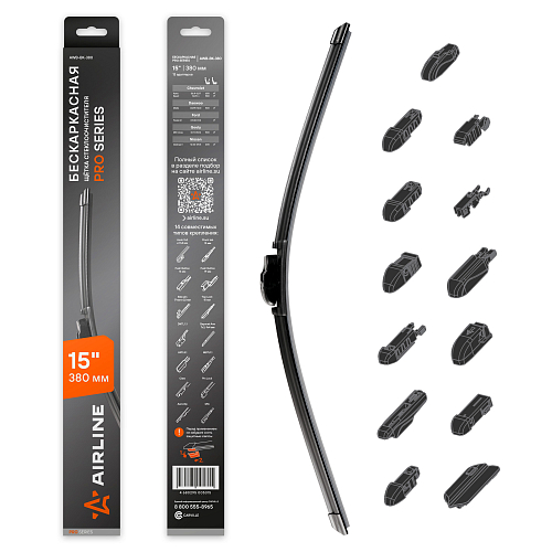 Щетка стеклоочистителя бескаркасная PRO 380мм (15") 13 адаптеров