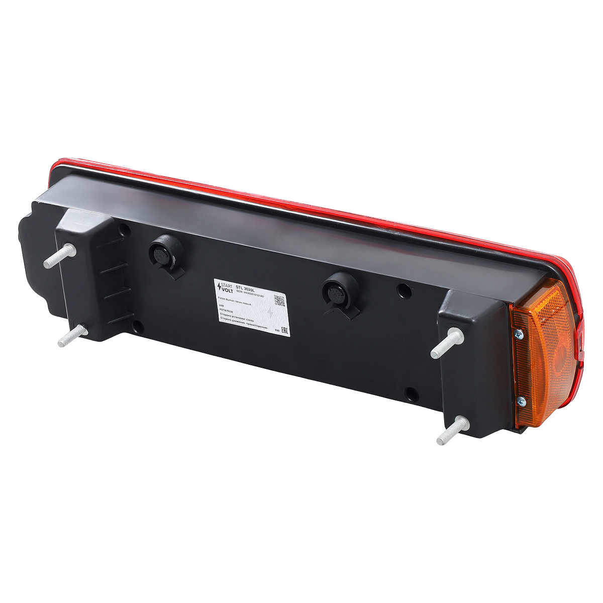 Фонарь задний для автомобилей Foton Auman тягач левый