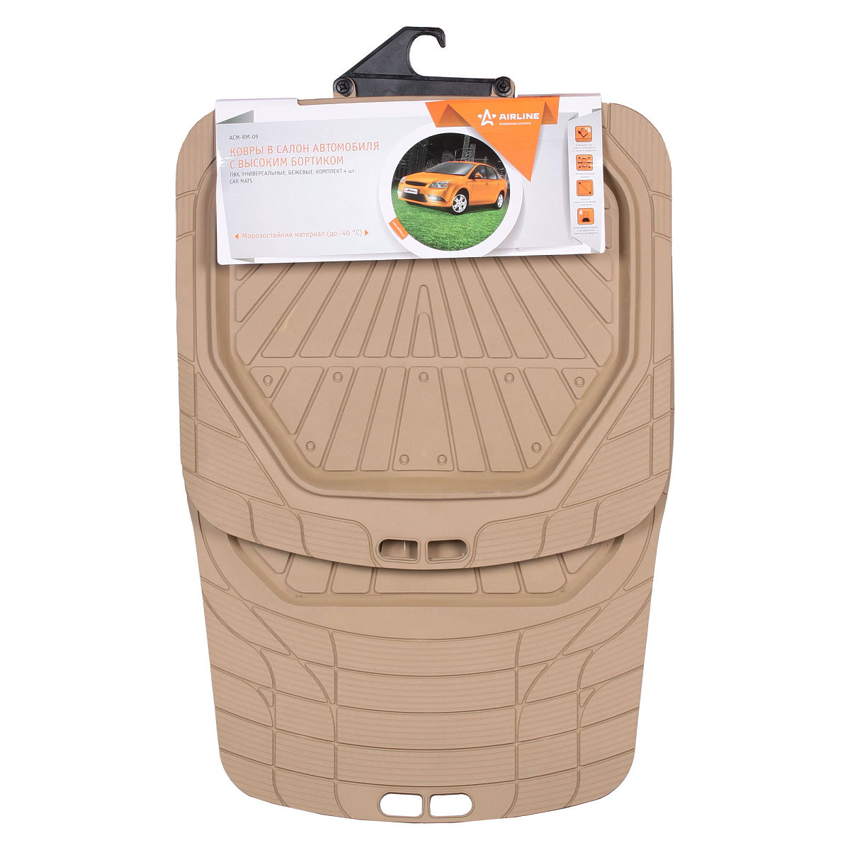 Ковры в салон с выс. бортиком, ПВХ, универсальные, бежевые, компл. 4 шт.