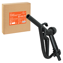 Пистолет топливораздаточный 60л/мин, штуцер 3/4", ручной отсекатель, пластиковый