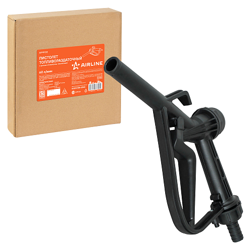 Пистолет топливораздаточный 60л/мин, штуцер 3/4", ручной отсекатель, пластиковый