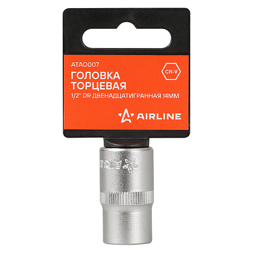 Головка торцевая 1/2"DR двенадцатигранная 14мм, L=38мм пласт.подвес