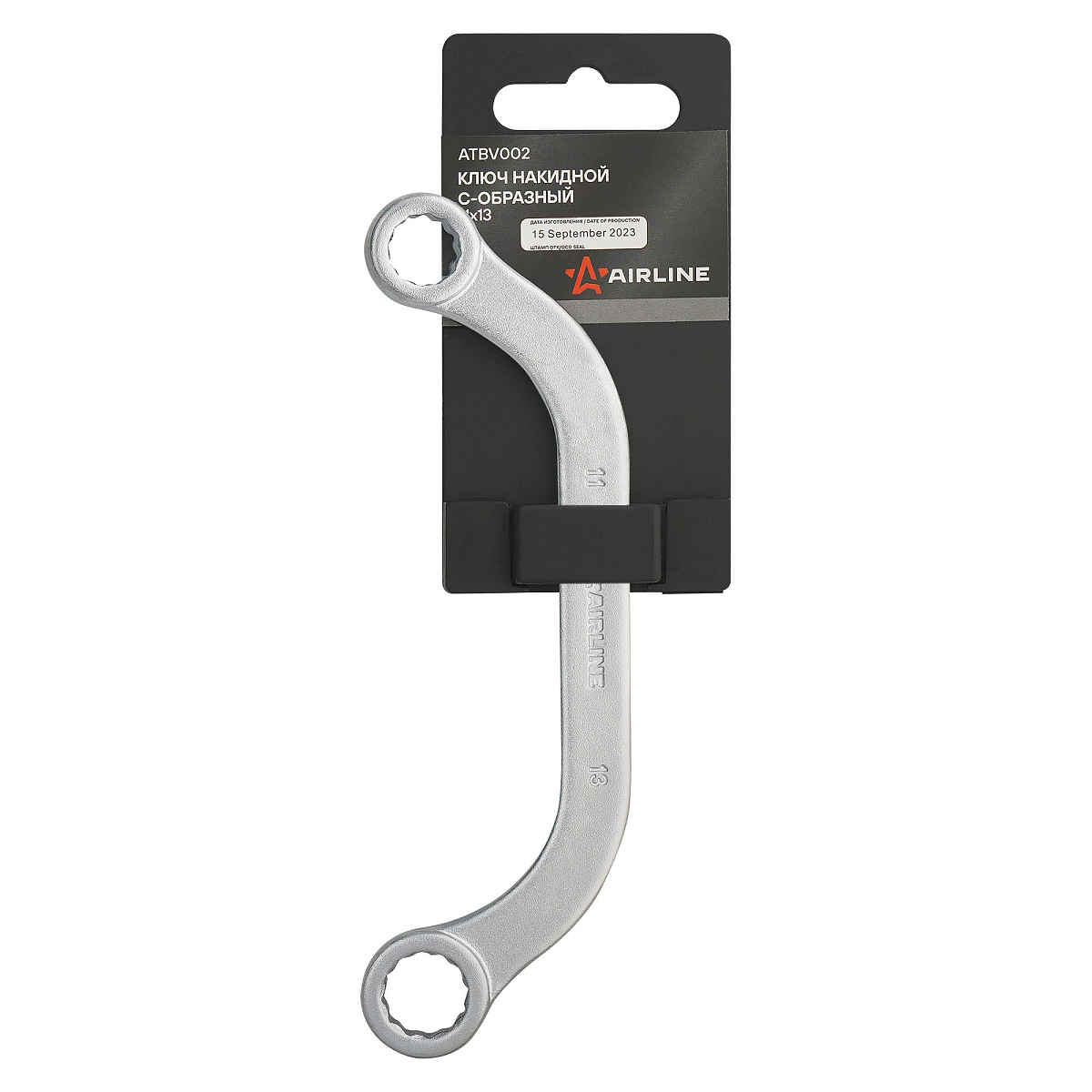 Ключ накидной С-образный 11х13мм PRO, пласт.подвес