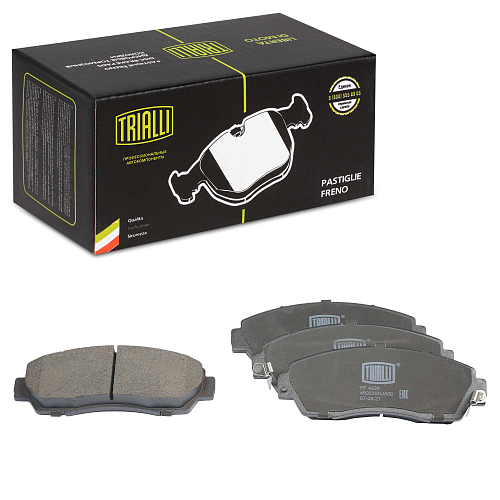 Колодки тормозные дисковые передние для автомобилей Exeed TXL (21-) / Haval F7 (19-) / Haval F7x (19-) / Honda CR-V (12-)