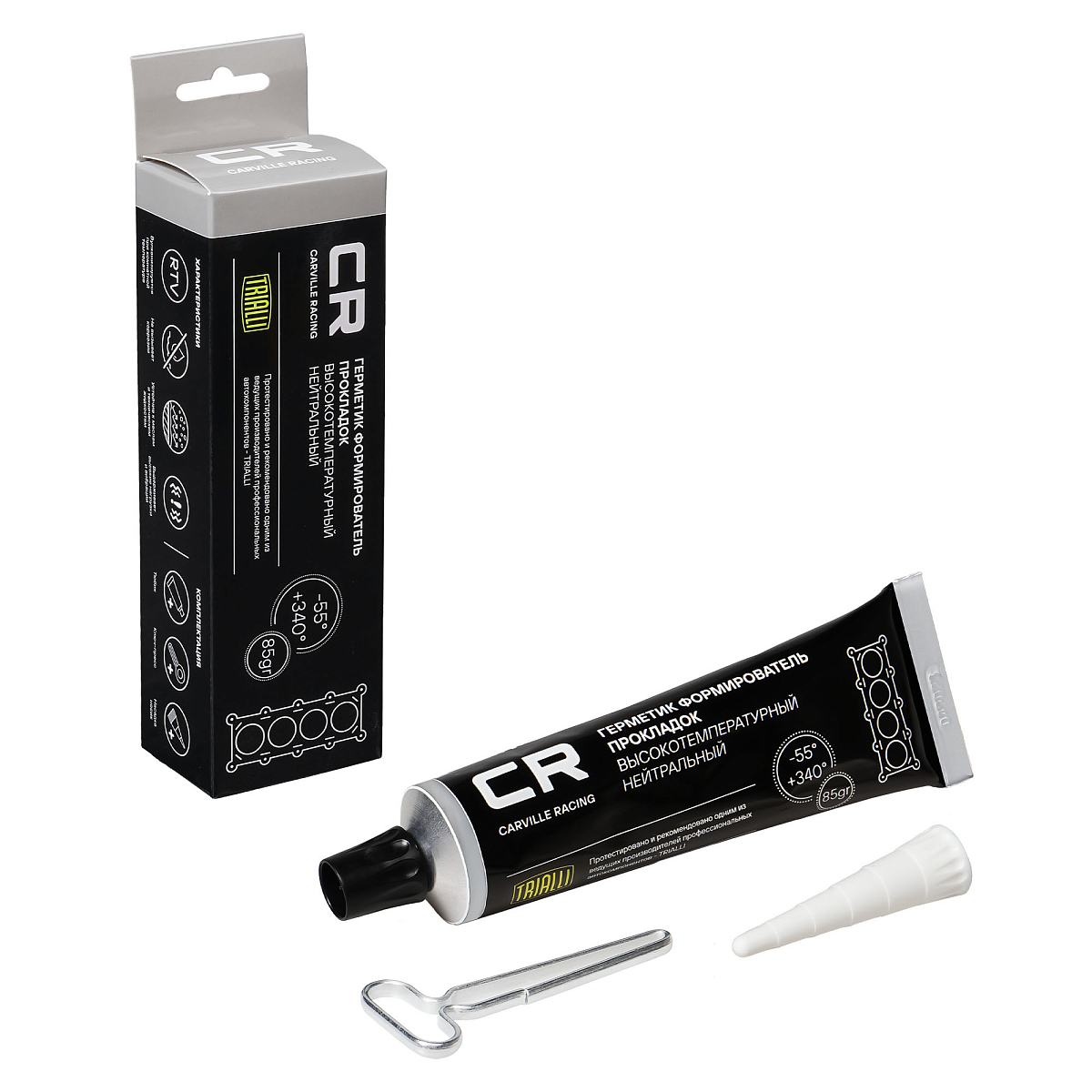 Герметик формирователь прокладок силиконовый высокотемпературный нейтральный, серый, туба 85г.