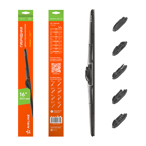 Щетка стеклоочистителя 400 мм (16") гибридная 5 адаптеров