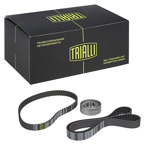 Ремкомплект ГРМ для автомобилей VW Transporter (90-) 2.4d (ремень HNBR 2 шт./1 ролик)