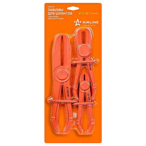 Зажимы для шлангов с фиксатором набор 3шт D 11-60мм