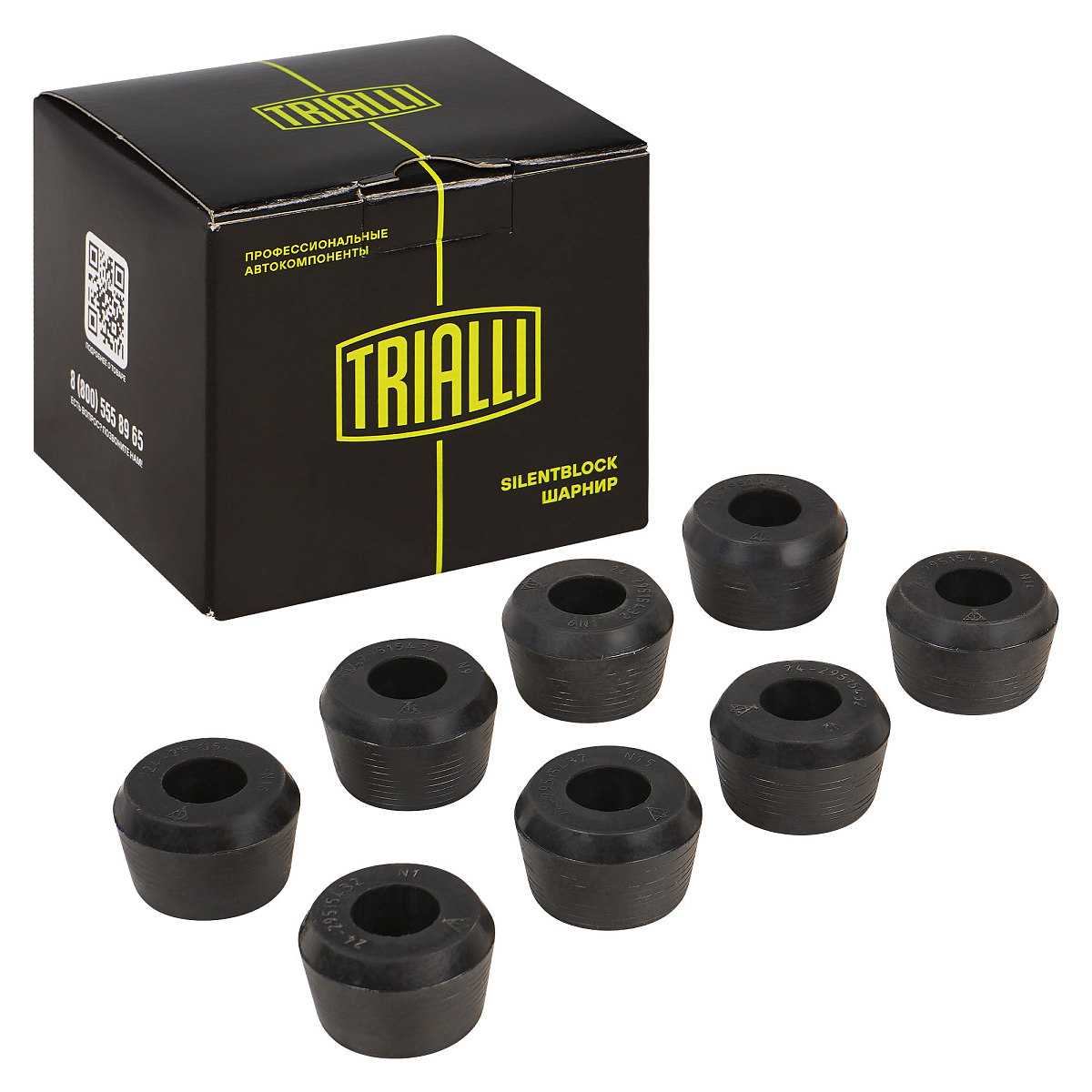 Втулки амортизатора для автомобиля ГАЗ 3110/2217/3302