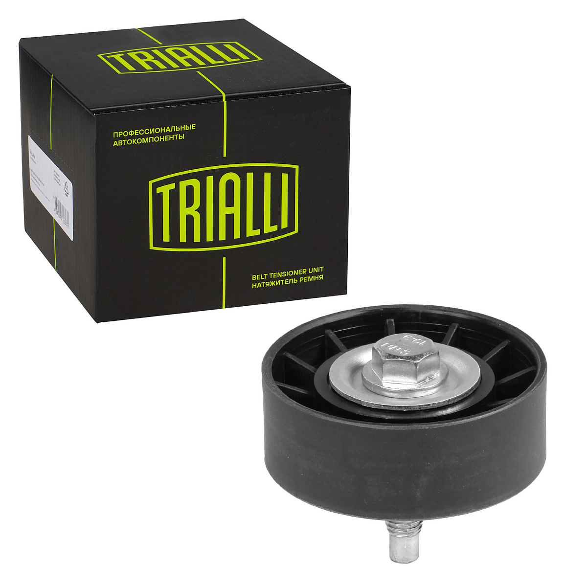 Ролик приводного ремня для автомобилей Ford Focus I (98-) 1.6i/1.8i/2.0i Zetec-E (опорный) h25,5